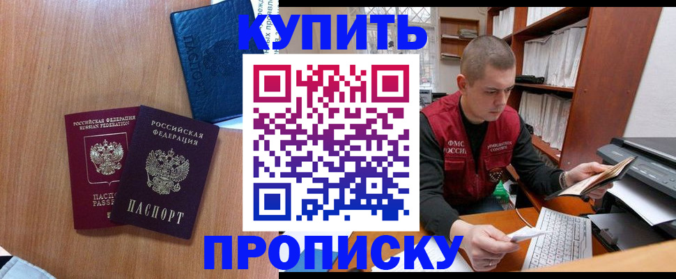 регистрация для школы в Костроме